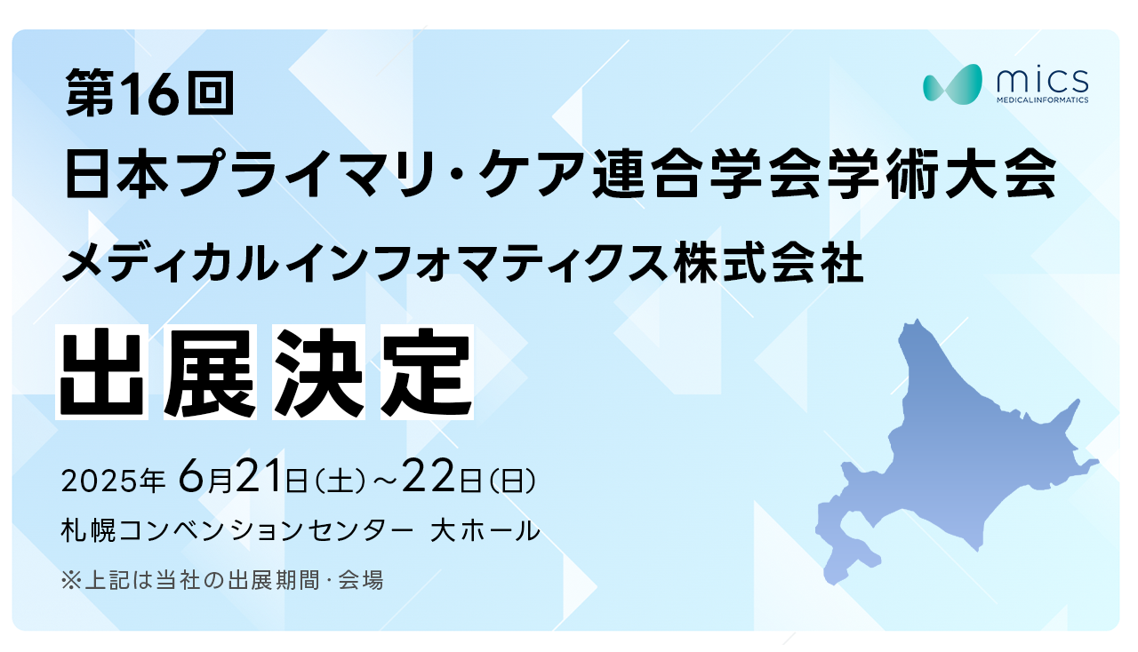 c0493afcc46abc969bdeeedfee72eb0c-1748244973.png